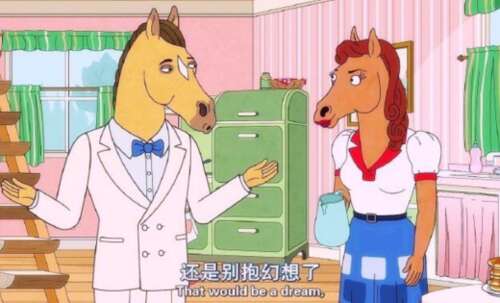 50句评价超高的搞笑神回复 超级搞怪的幽默句子