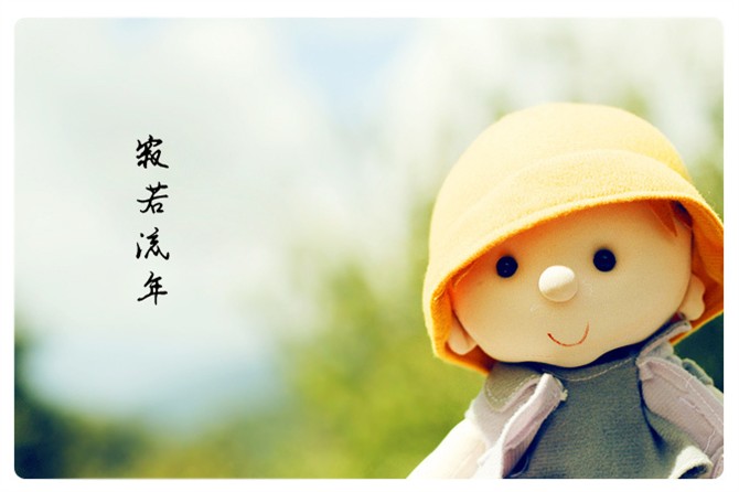 20.磨砺思想，用心做普通纸，在我转瞬即逝的旅程中写下美丽的风景，我希望，在这些年之后，对风景的热爱能活到时光