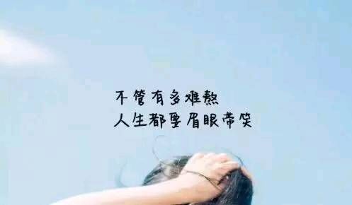 11.下雨了，雨伴随着我哭泣，我看不清，我不想看清楚。