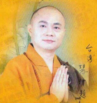 慧露大师的100种禅语(14)