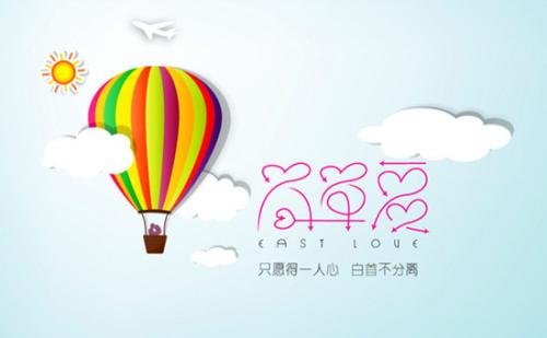 关于照顾他人的经典名言