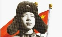 形容雷锋的句子