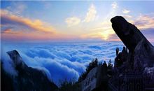 关于泰山的优美句子