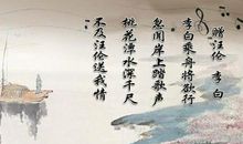 描写水的古诗