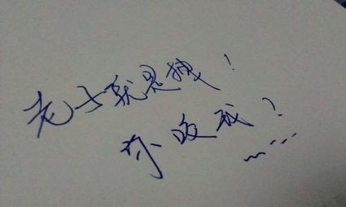 2020 Super Drag个性化签名