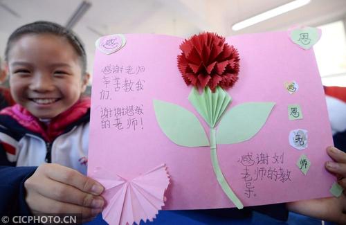 11.每种恩惠都有倒钩,钩钩住了吞下恩惠的嘴巴,而恩人则可以将其拖到任何地方。