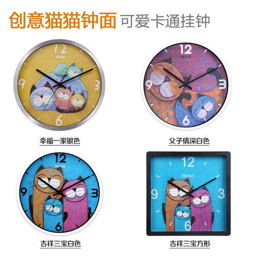 描写父子之间感情的句子