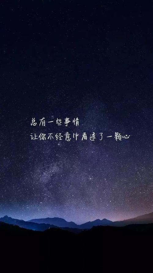 失去爱情的句子