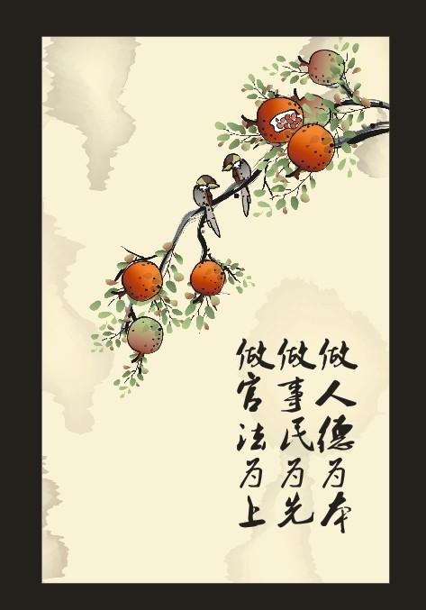 关于合作的名言