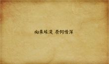 情深的伤感诗句