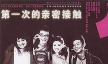 蔡智恒经典语录