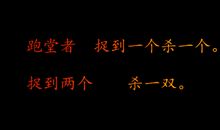 2018年个性签名大全