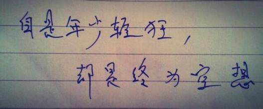 女性角色签名超级霸气