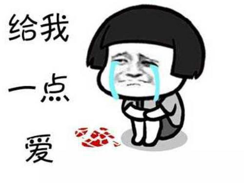 9.有人说，疼痛是如此之严重，以至于你无法哭泣，只有酸痛，并且在你的胸口不知所措。