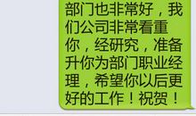 愚人节英文祝福短信