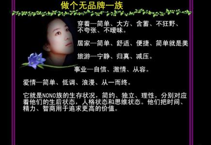 快乐心情个性签名