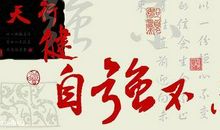 赞美父爱的名人名言