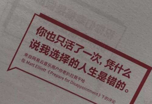 经典伤感句子大全 句句让人心痛的伤感说说语录 1