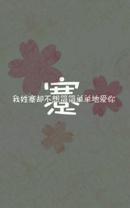 无奈心痛的句子说说心情短语