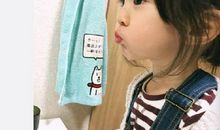 搞笑可爱的个性签名