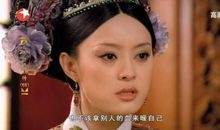 甄嬛传经典语录