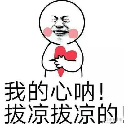 逐渐使人失望的句子1