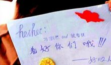 对男生表白的话感人的