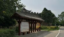 庞统当知县歇后语