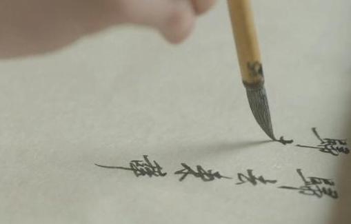 49.您曾经答应我永远不会离开白总理，而且我还说要看着鲜花一起绽放。现在我独自一人看着花朵盛开和秋天，但是你在哪里？