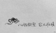 关于描写父母的爱的句子
