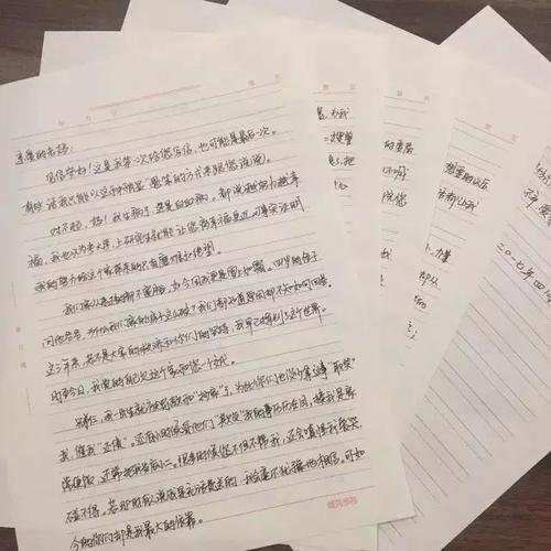 关于死亡的句子