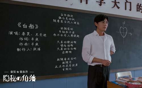 18.严亮回来了，已经长大了。变化特别大。