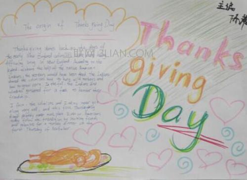 感恩老师祝福留言