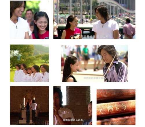 25.清楚地听我说。如果你敢让我心爱的女人哭泣,我会挖出你的内脏,但是我怕你的智商不会被记住。现在,我应该记住它! ?