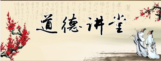 关于自我完善的名言