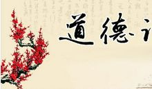 关于自强的名言警句