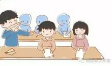 关于纪律的座右铭