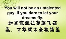 高三理科班级口号