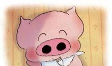 麦兜响当当经典语录