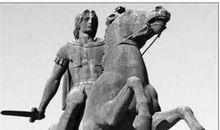 亚历山大经典语录大全