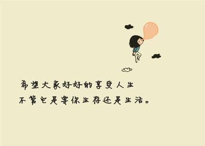 QQ情侣个性签名超级拉