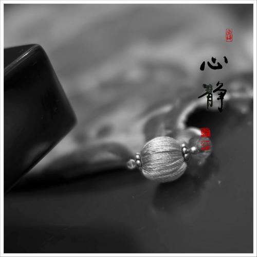 静心静养的句子 2