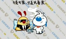 qq心情经典语录哲理