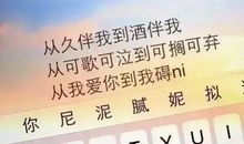 治愈系的句子