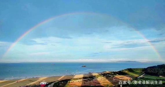 关于彩虹1的句子