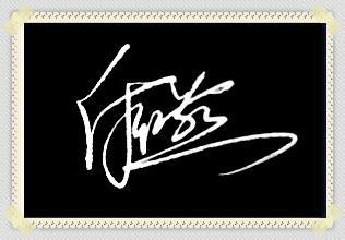 2018霸气的个性签名