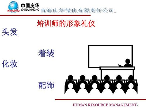 描述漂亮衣服的句子