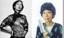 胡兰成名言名句