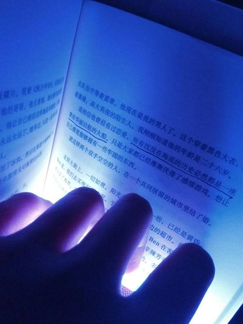 被朋友伤的伤心痛觉的句子 1