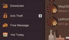 感恩节发给父母短信